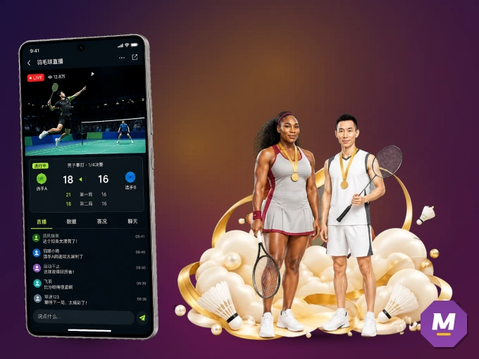 下载MK体育 APP，随时随地看比赛
